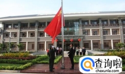 领事馆和大使馆有何区别