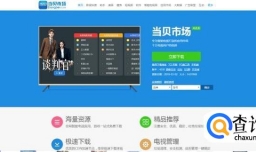 酷开电视怎么安装第三方软件