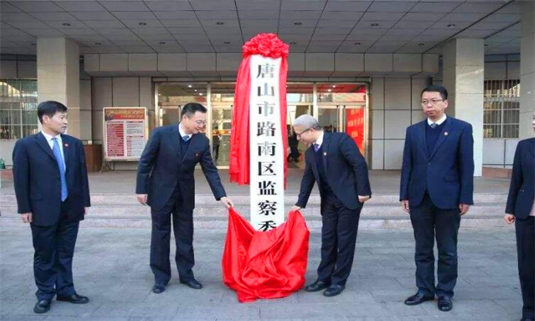 区委和区政府的区别