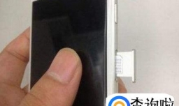 大鱼卡免流设置