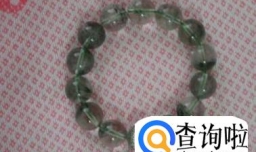 绿幽灵水晶真假的鉴别