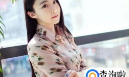 射手座的女孩特点有那些？