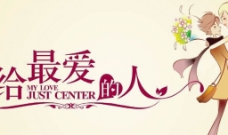 七夕情人节送啥礼物好