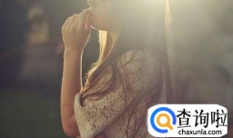 怎样做一个情商高的人