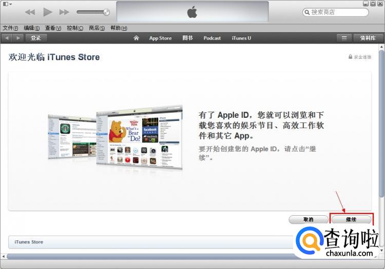 id是什么意思啊