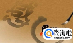 企业内训课程有哪些