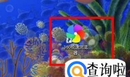 上网时如何防止恶意广告