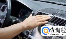 空调制冷效果不好怎么办