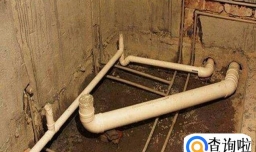 房屋排水管道知识