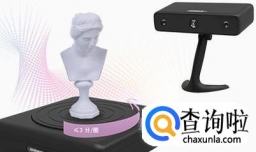 3D打印机的工作原理及操作步骤