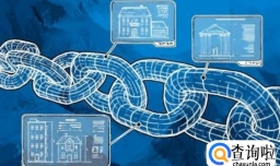 区块链技术的本质是什么