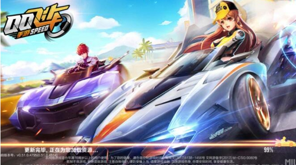 十大手机网游排行榜