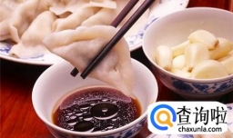 瓠子饺子的做法