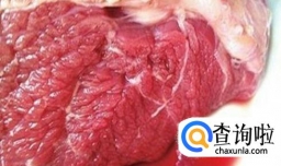注水牛肉有何危害