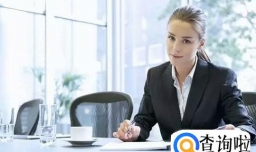 成为富人的三种途径