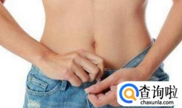 女性消瘦容易患哪些疾病？