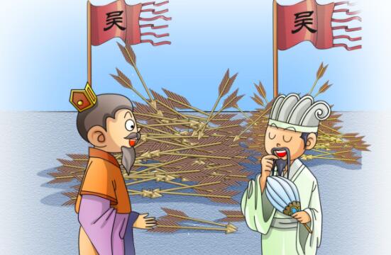 诸葛亮的性格特点