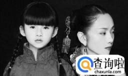 “小彩旗”是谁