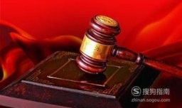 非法本、非全日制能参加法考吗