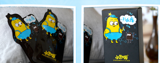 保湿效果好的护肤品排行榜10强