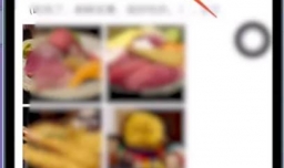 微博评论怎么发图片