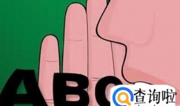 that在定语从句和同位语从句中的区别