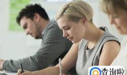 大学生实习要注意什么