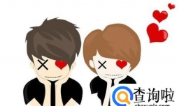 怎样打动一个女生