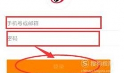 微博直播需要什么条件