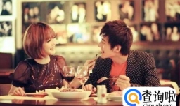 女性相亲时那些原则问题要牢记