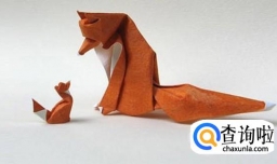 怎样设计另类的折纸图案？