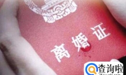 军婚军人出轨怎么办