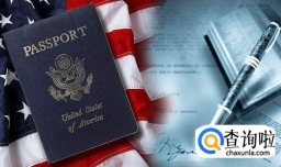 2017年美国投资移民条件有哪些