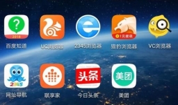 医保卡如何查询余额