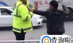 怎样才算袭警？袭警罪的范围有哪些？