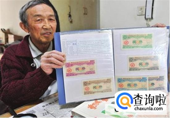 长辈喜欢买彩票子女如何劝导