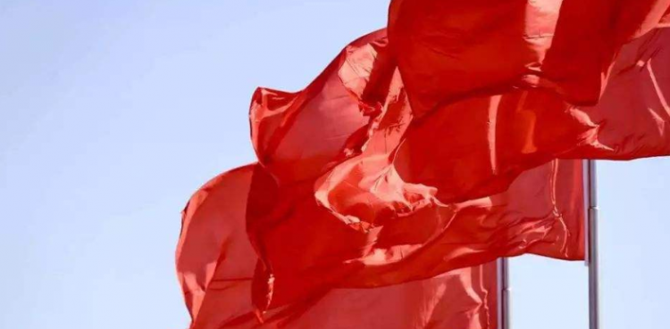 两会是指哪两会