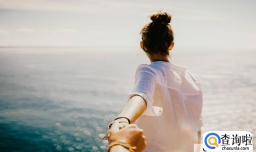 一直忘不掉前任怎么办