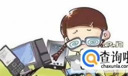 如何避免居家学习手机成瘾