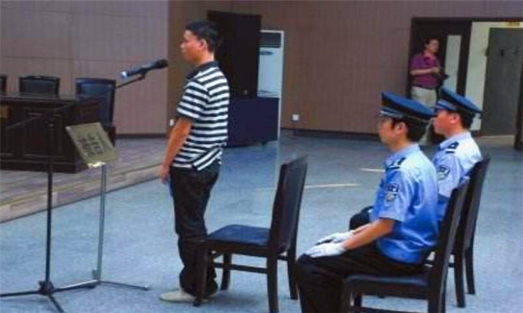 拘役是什么意思