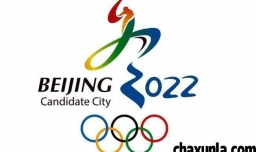 冬奥过半多项纪录被打破