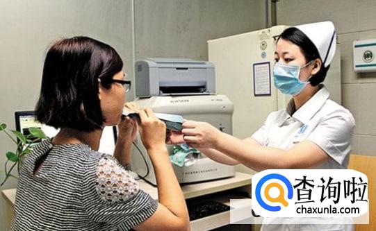 验什么血可以看胃病