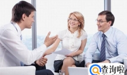 老板如何对待员工辞职