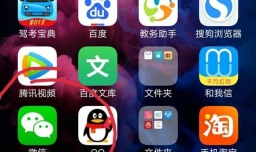 微信怎么拒绝视频聊天，不接受视频聊天