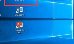如何使用excel的定位功能
