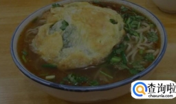 怎么做鸡蛋面？