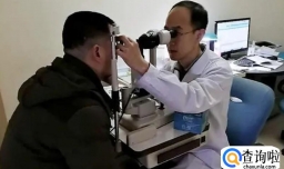 近视多少度会失明