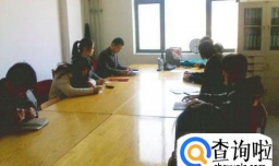 如何制作学生会的会议记录