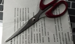 折纸教程 如何折雪花