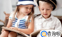 儿童进行性教育要注意哪些方面？